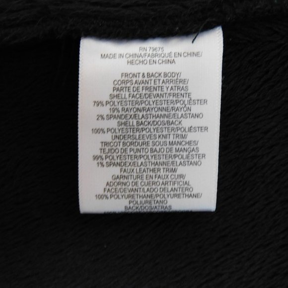 BCBGeneration Gray and Black Polyester and Faux Leather Jacket with hood - Picture 9 of 10